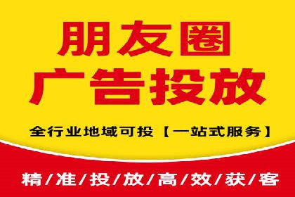 百度竞价推广案例：打造高效营销策略